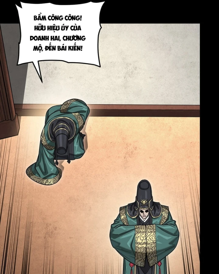 Tinh Giáp Hồn Tướng Chapter 362 - 78