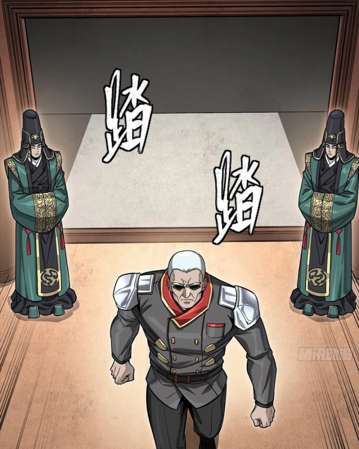 Tinh Giáp Hồn Tướng Chapter 362 - 85