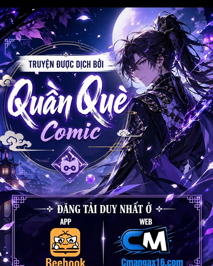 Tinh Giáp Hồn Tướng Chapter 362 - 132