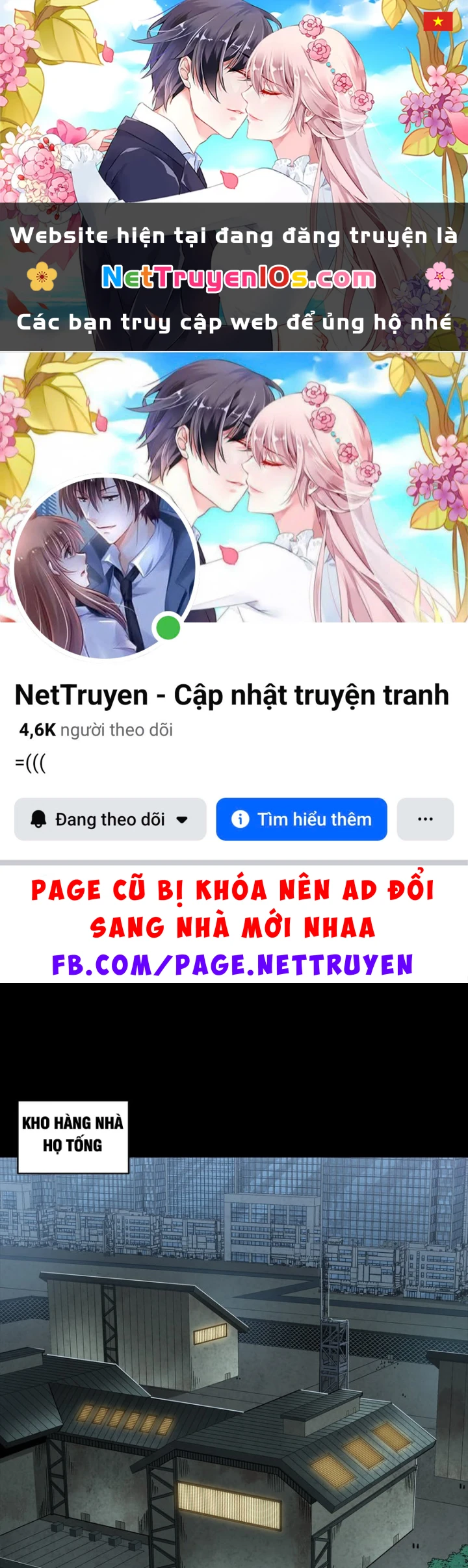 Tinh Giáp Hồn Tướng Chapter 363 - 1