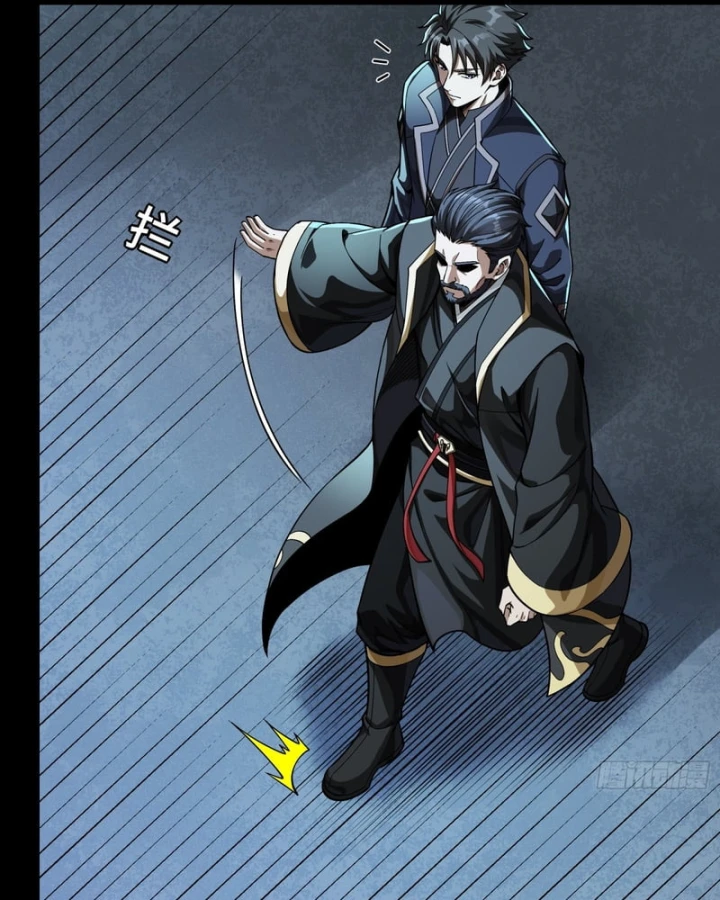 Tinh Giáp Hồn Tướng Chapter 363 - 100