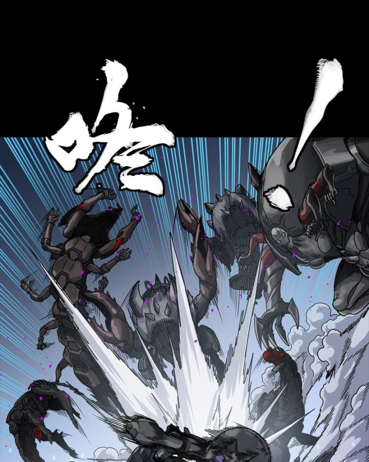 Tinh Giáp Hồn Tướng Chapter 364 - 7