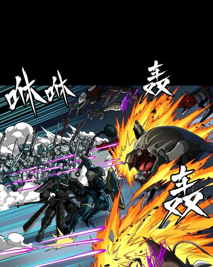 Tinh Giáp Hồn Tướng Chapter 364 - 26