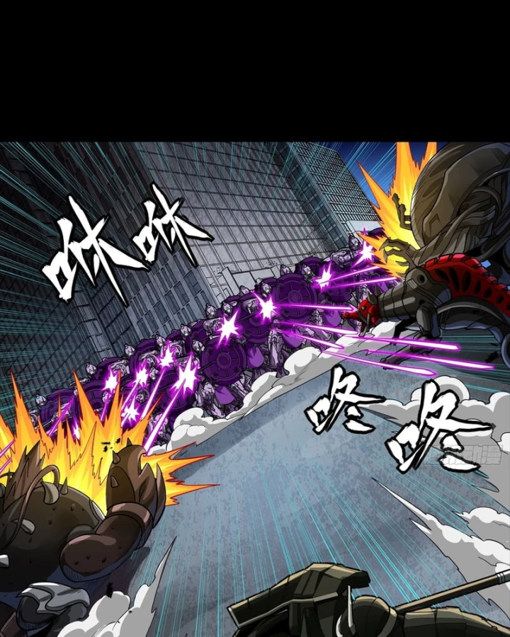 Tinh Giáp Hồn Tướng Chapter 364 - 28