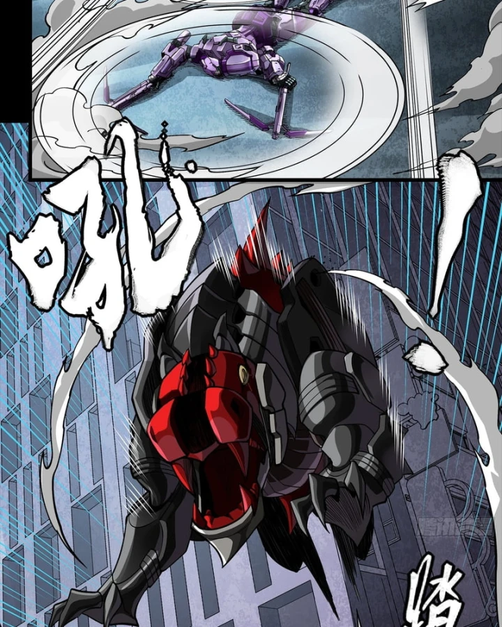 Tinh Giáp Hồn Tướng Chapter 364 - 39