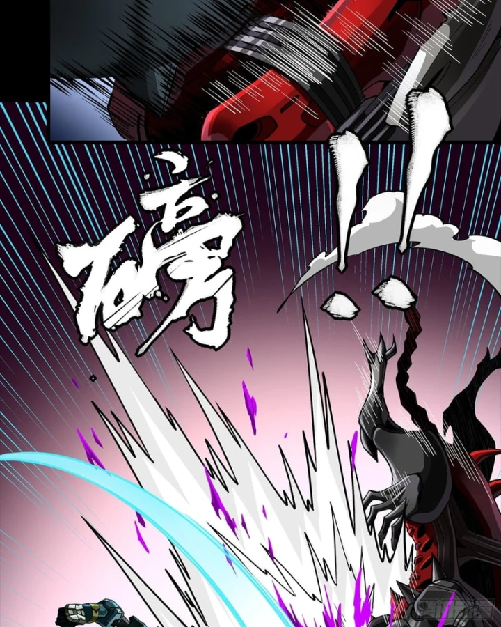 Tinh Giáp Hồn Tướng Chapter 364 - 41