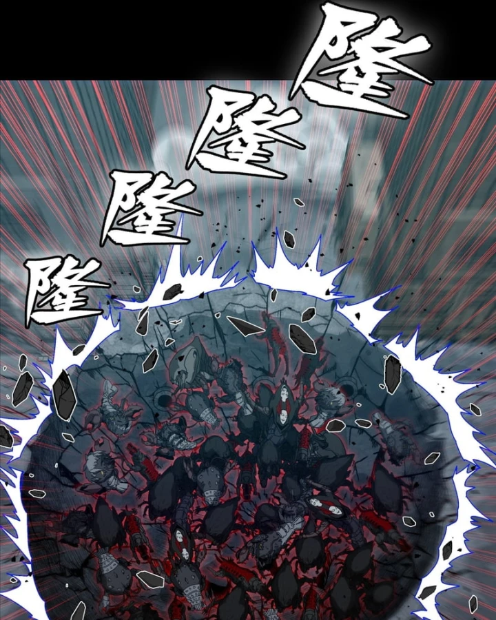 Tinh Giáp Hồn Tướng Chapter 364 - 60