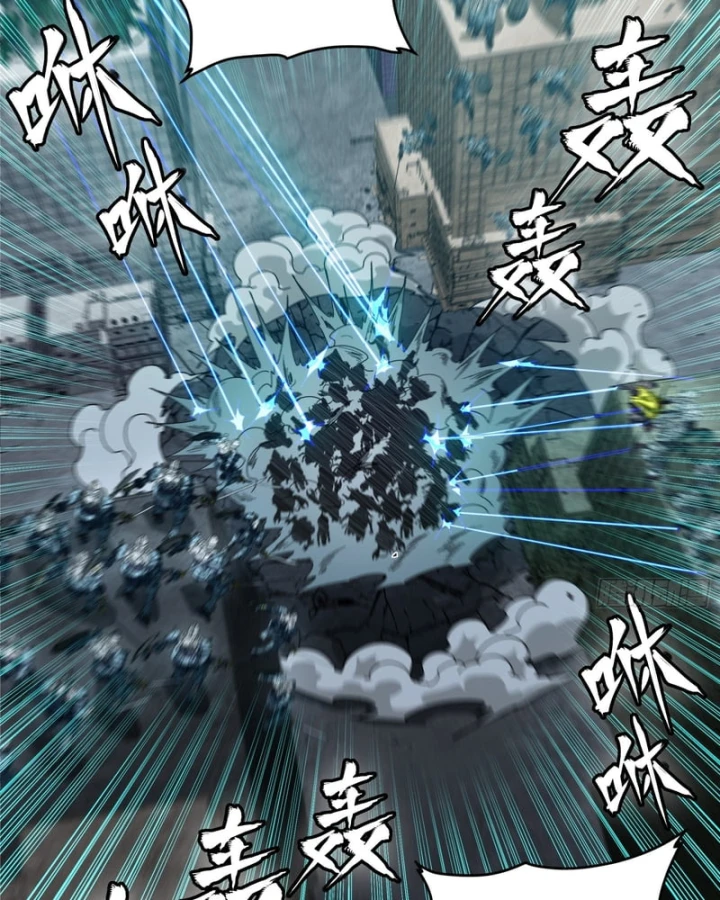 Tinh Giáp Hồn Tướng Chapter 364 - 62