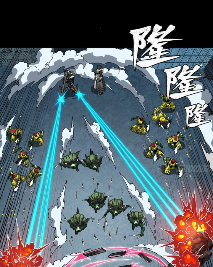 Tinh Giáp Hồn Tướng Chapter 364 - 87