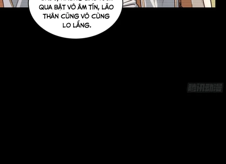 Tinh Giáp Hồn Tướng Chapter 365 - 78