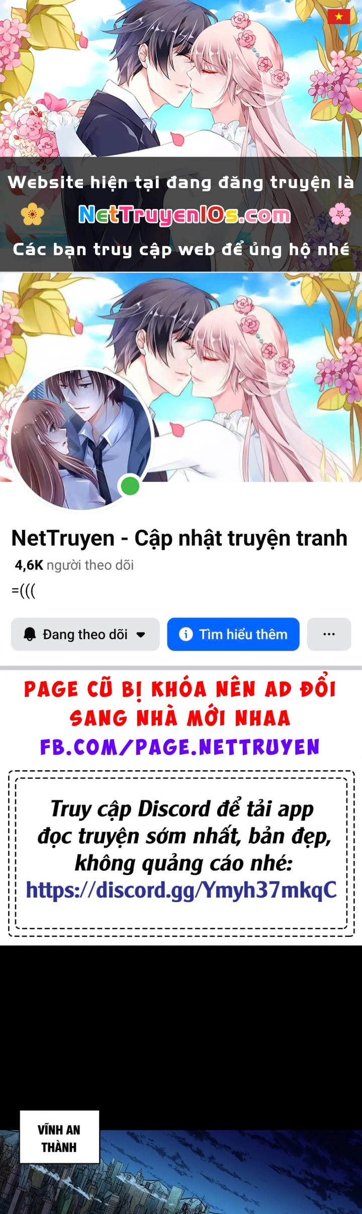 Tinh Giáp Hồn Tướng Chapter 366 - 1