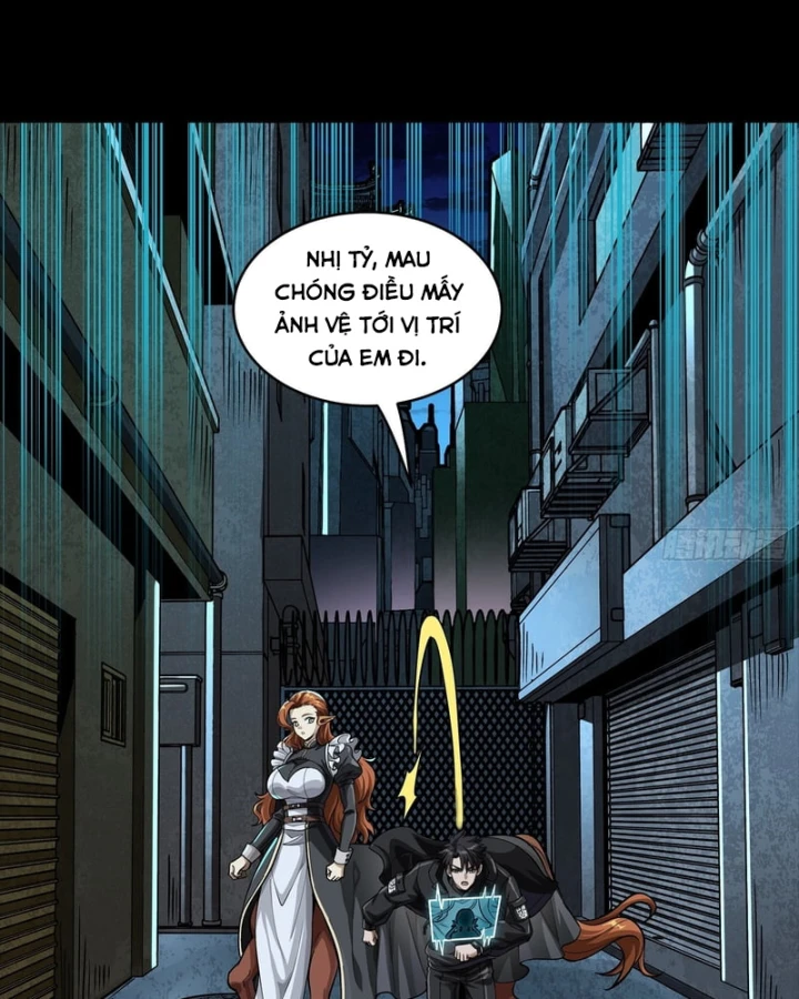 Tinh Giáp Hồn Tướng Chapter 366 - 6