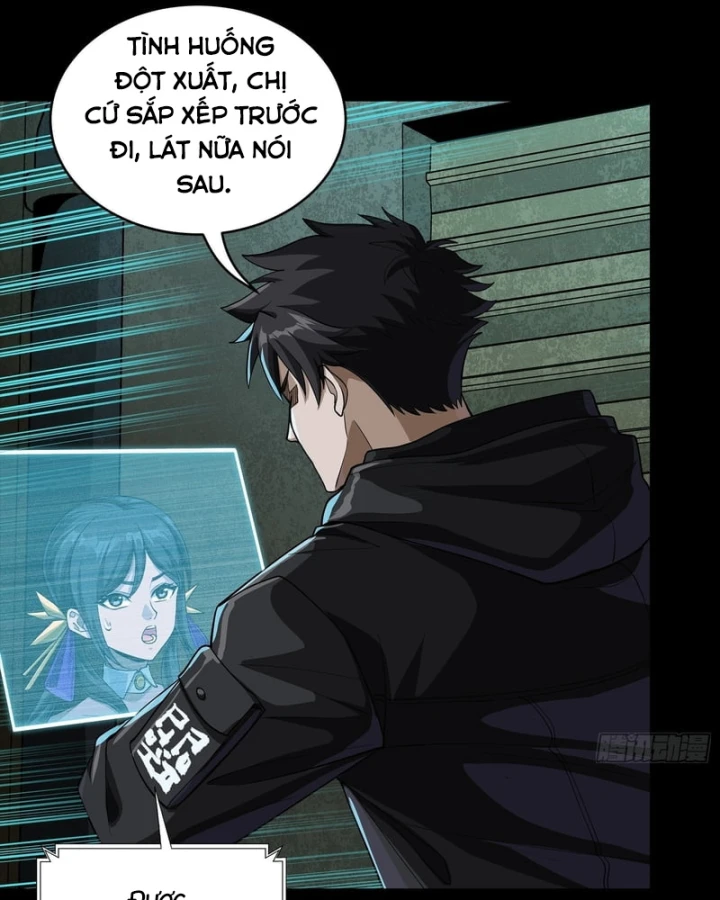 Tinh Giáp Hồn Tướng Chapter 366 - 8