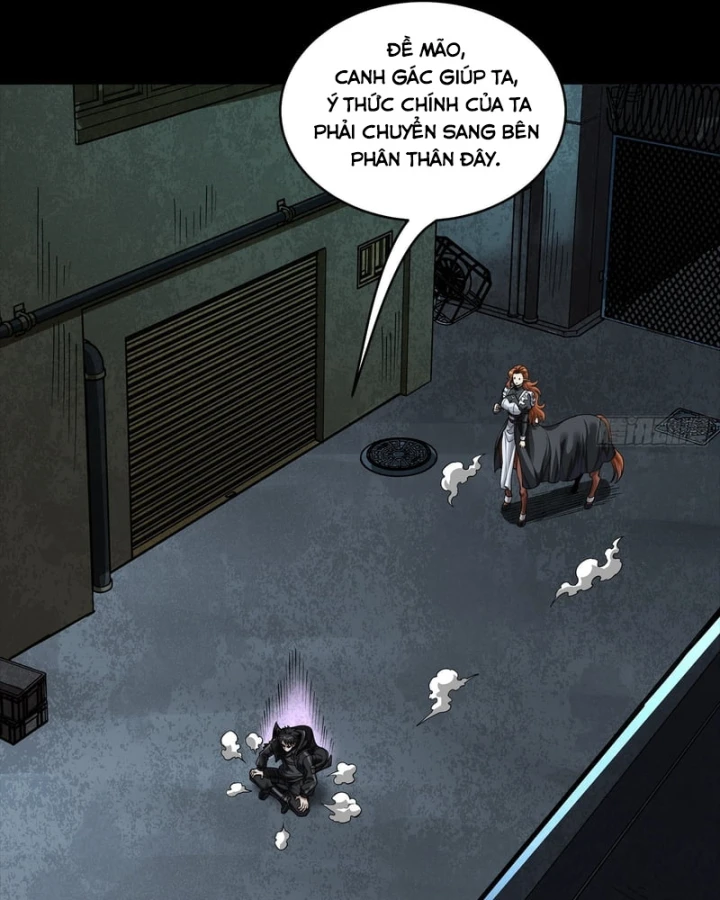 Tinh Giáp Hồn Tướng Chapter 366 - 10