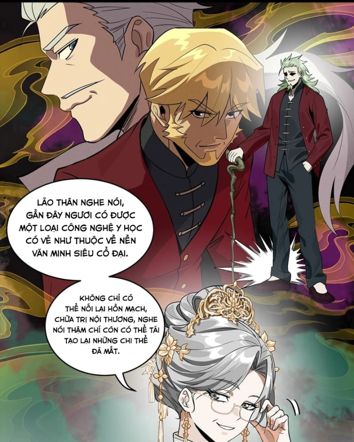 Tinh Giáp Hồn Tướng Chapter 366 - 48