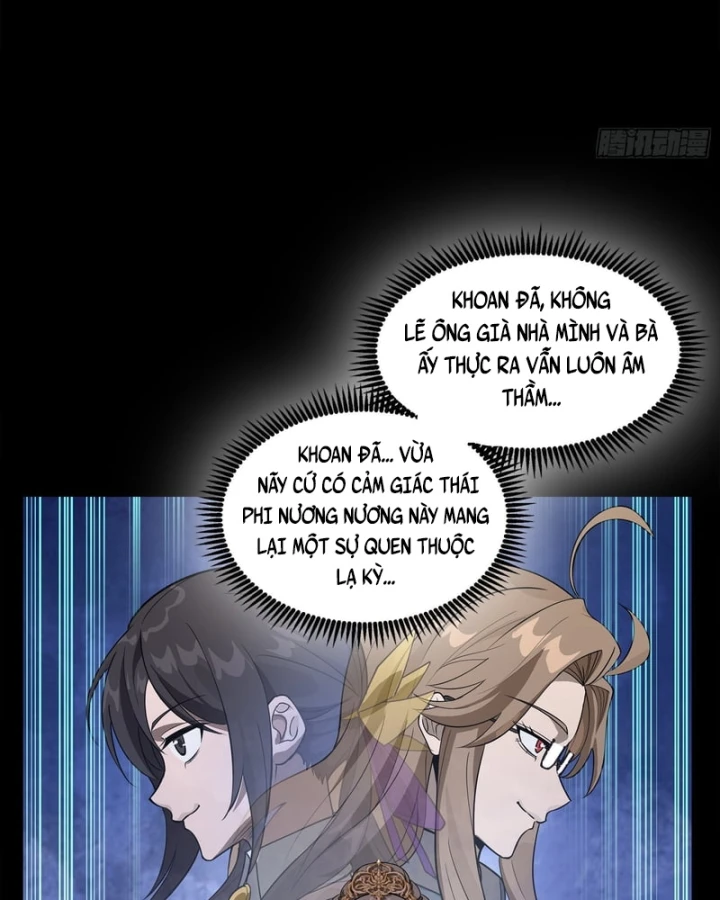 Tinh Giáp Hồn Tướng Chapter 366 - 56