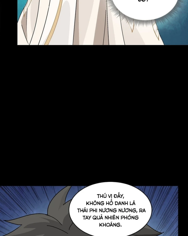 Tinh Giáp Hồn Tướng Chapter 366 - 95