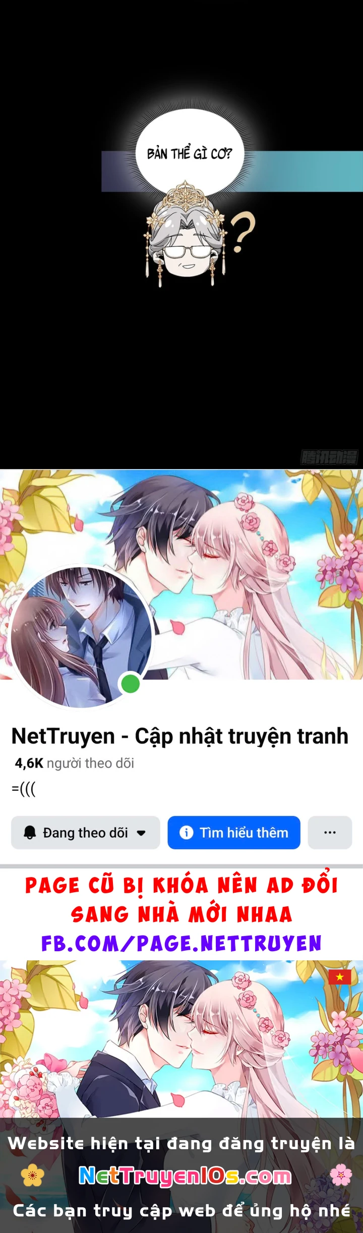 Tinh Giáp Hồn Tướng Chapter 366 - 99