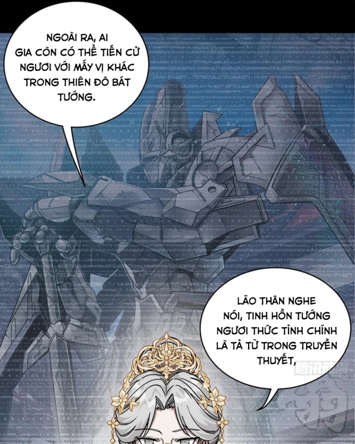 Tinh Giáp Hồn Tướng Chapter 367 - 3