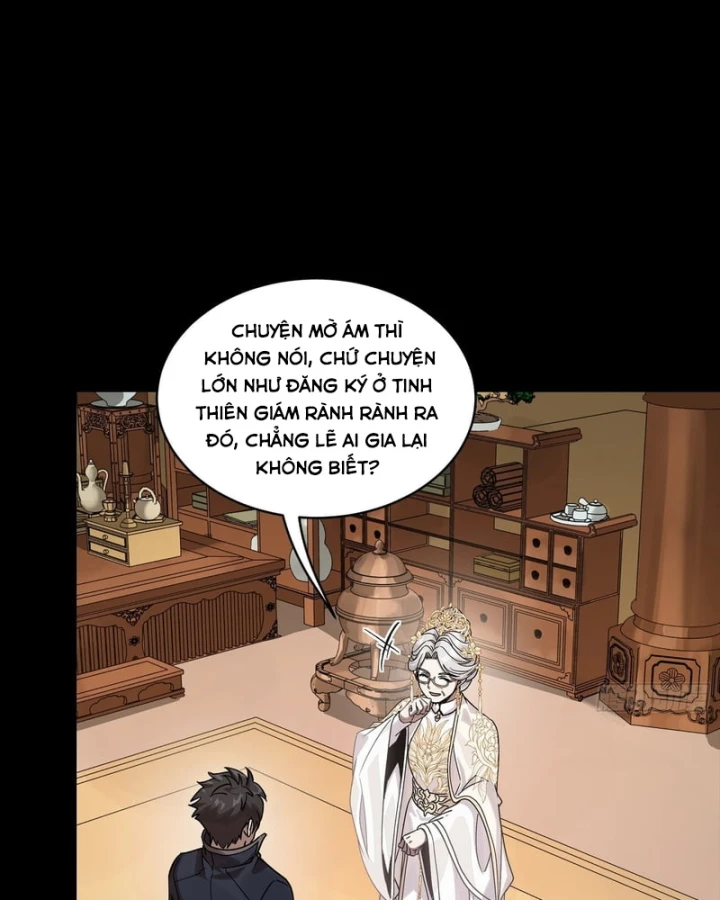Tinh Giáp Hồn Tướng Chapter 367 - 6