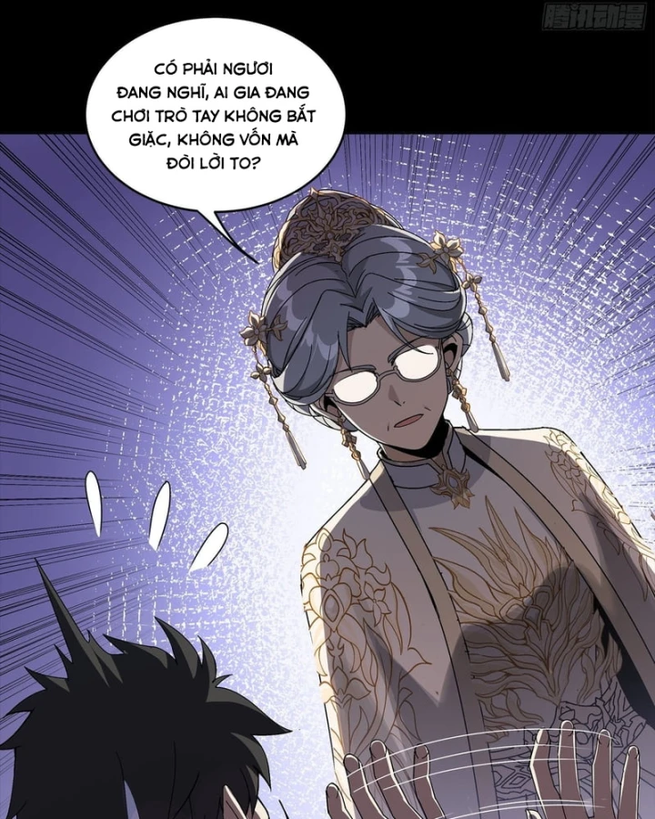Tinh Giáp Hồn Tướng Chapter 367 - 20