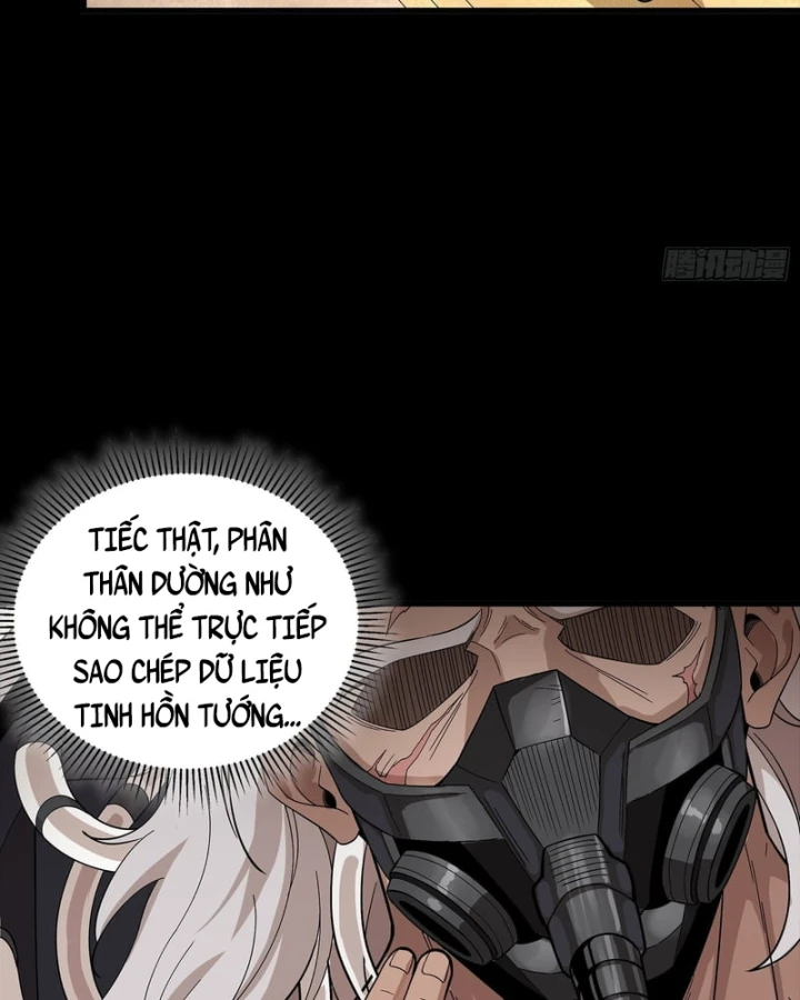 Tinh Giáp Hồn Tướng Chapter 367 - 32