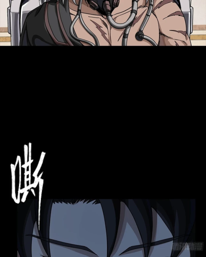 Tinh Giáp Hồn Tướng Chapter 367 - 47