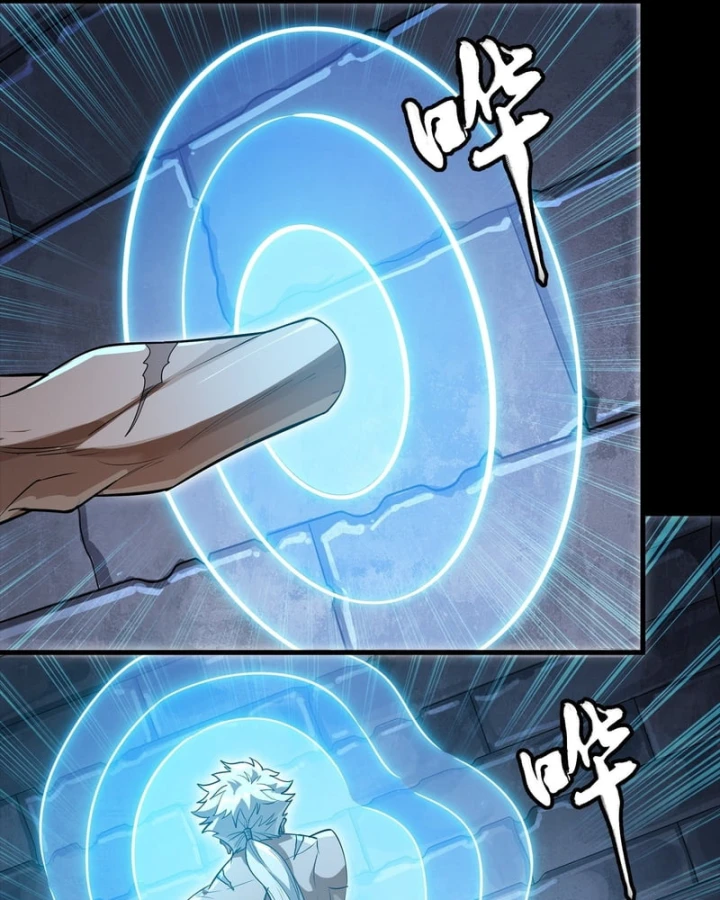 Tinh Giáp Hồn Tướng Chapter 367 - 76