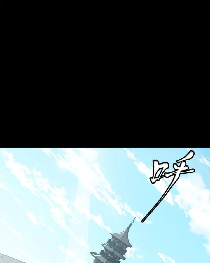 Tinh Giáp Hồn Tướng Chapter 367 - 80