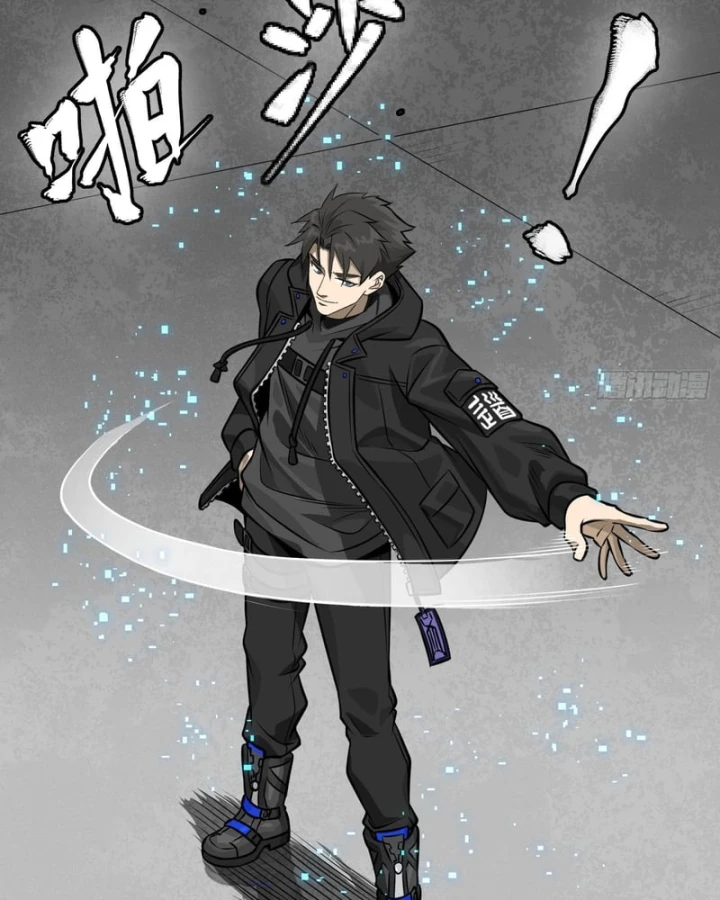 Tinh Giáp Hồn Tướng Chapter 367 - 98