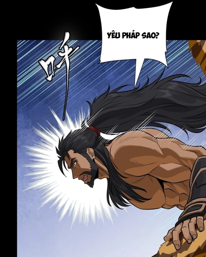 Tinh Giáp Hồn Tướng Chapter 367 - 100