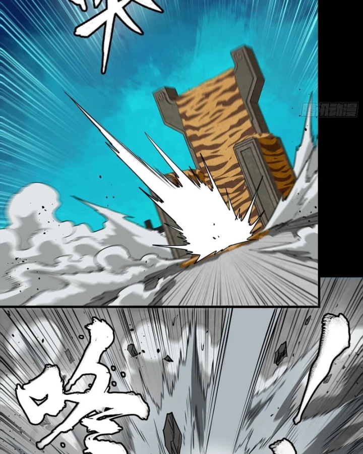 Tinh Giáp Hồn Tướng Chapter 367 - 102