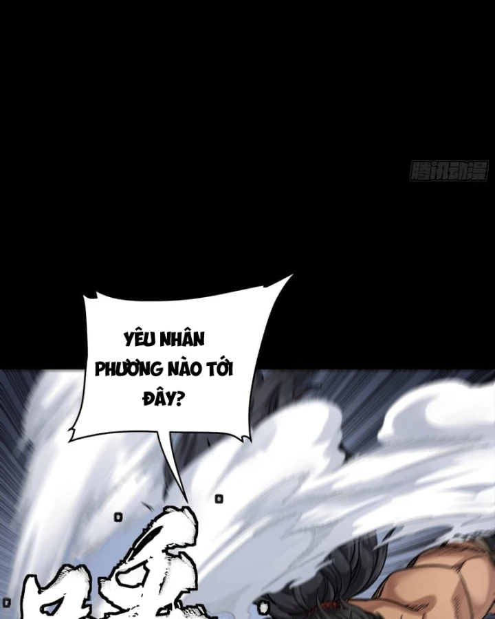 Tinh Giáp Hồn Tướng Chapter 367 - 104