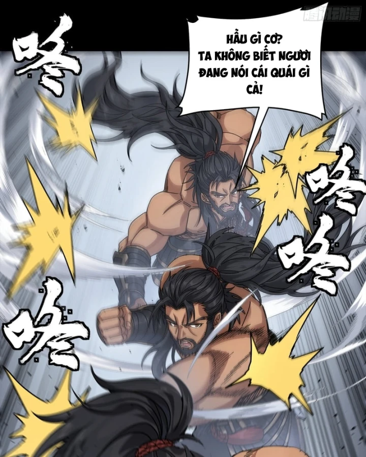 Tinh Giáp Hồn Tướng Chapter 367 - 109