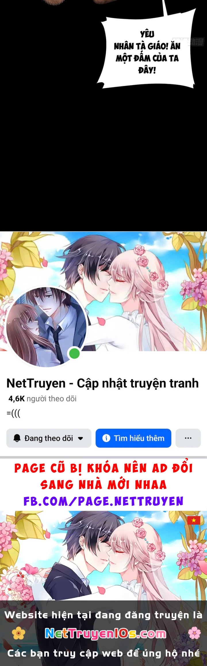 Tinh Giáp Hồn Tướng Chapter 367 - 111