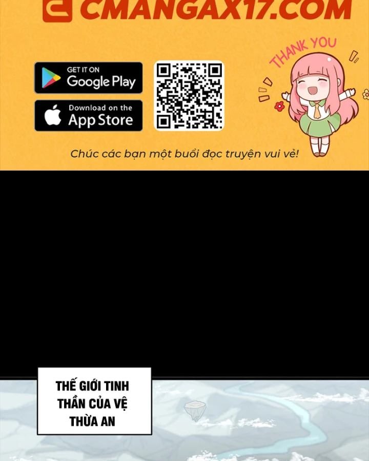 Tinh Giáp Hồn Tướng Chapter 368 - 2