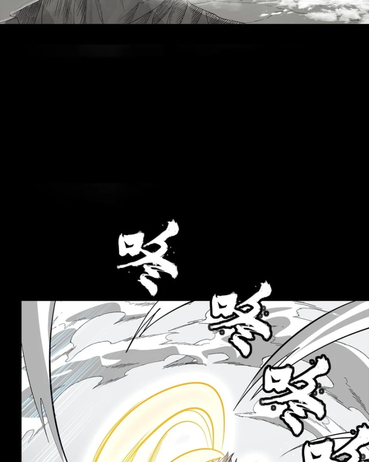 Tinh Giáp Hồn Tướng Chapter 368 - 4