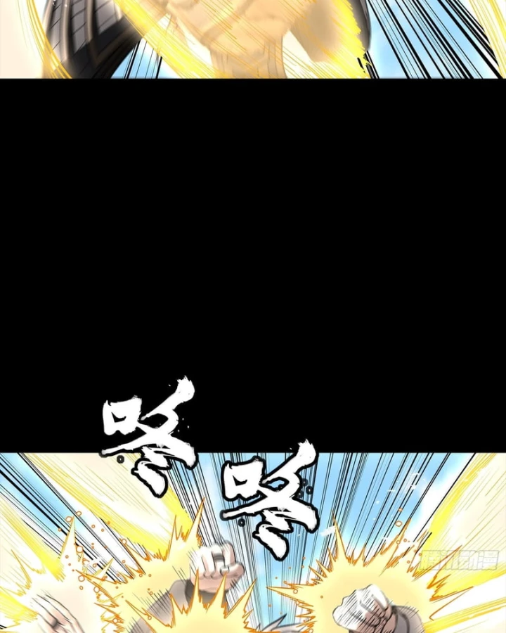 Tinh Giáp Hồn Tướng Chapter 368 - 8