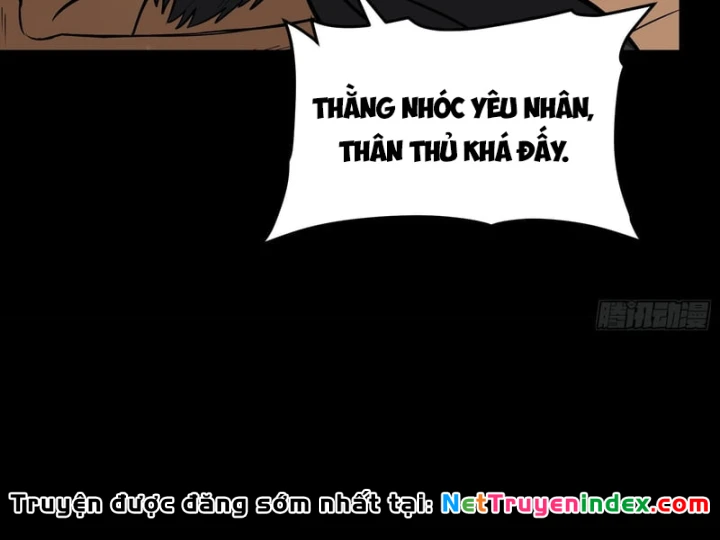 Tinh Giáp Hồn Tướng Chapter 368 - 17