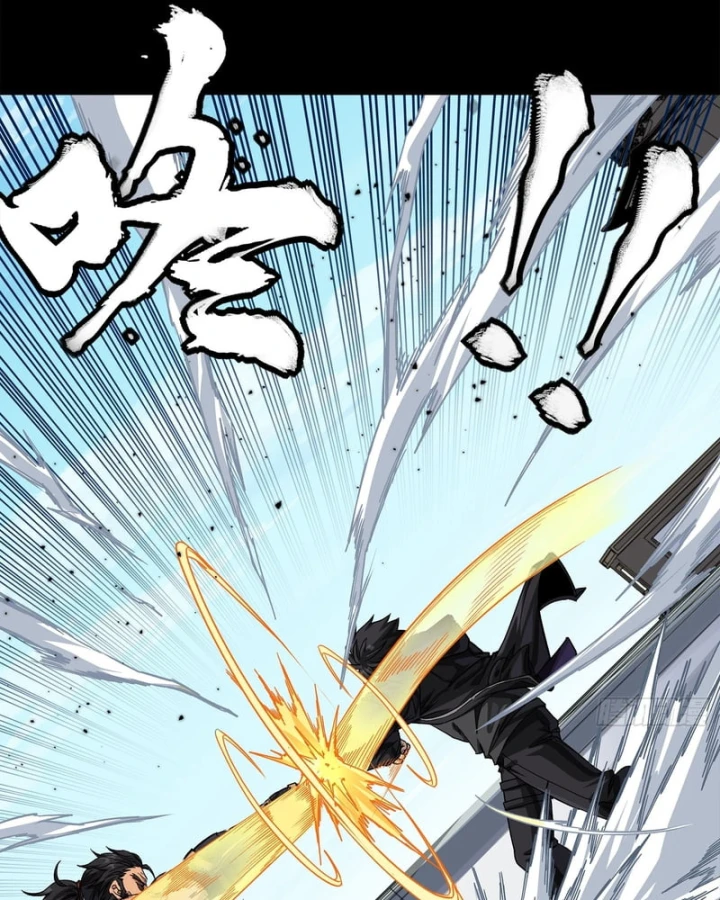 Tinh Giáp Hồn Tướng Chapter 368 - 20
