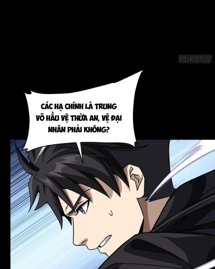 Tinh Giáp Hồn Tướng Chapter 368 - 22