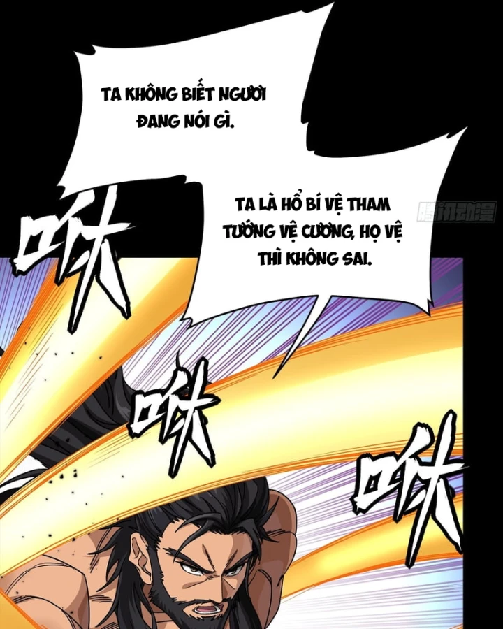 Tinh Giáp Hồn Tướng Chapter 368 - 24