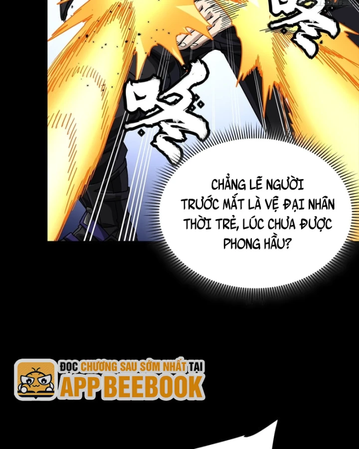 Tinh Giáp Hồn Tướng Chapter 368 - 28