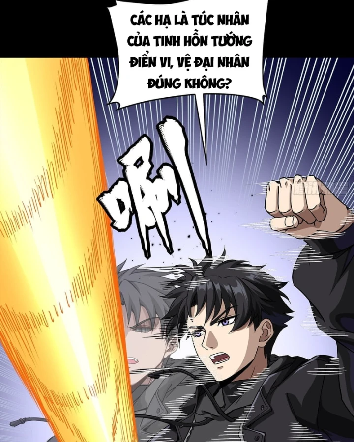 Tinh Giáp Hồn Tướng Chapter 368 - 29