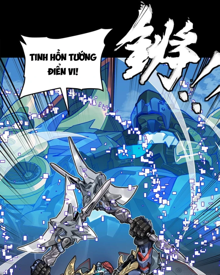 Tinh Giáp Hồn Tướng Chapter 368 - 42