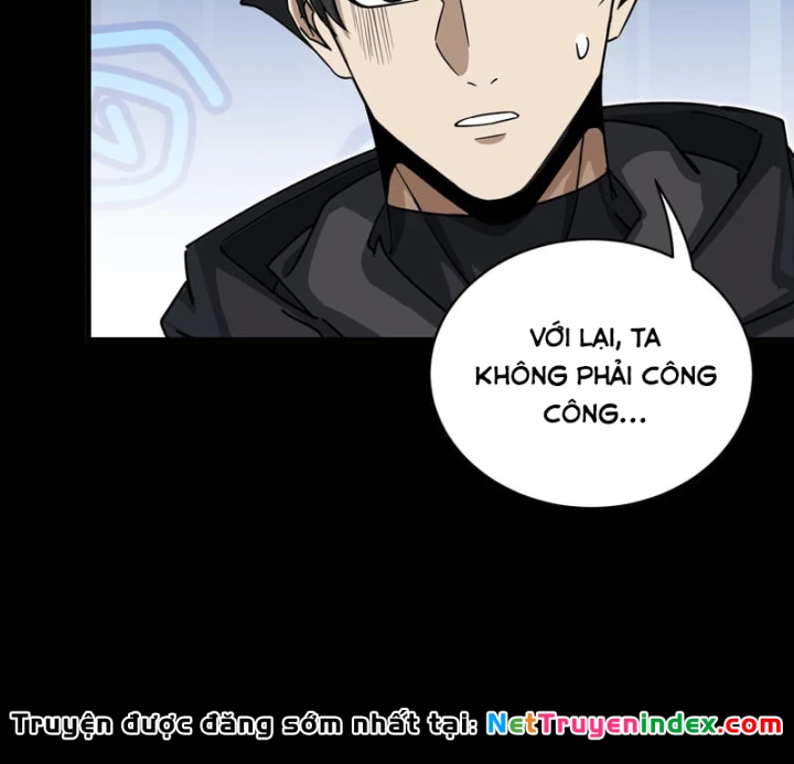 Tinh Giáp Hồn Tướng Chapter 368 - 51