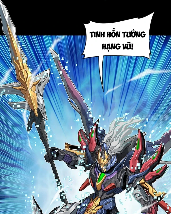 Tinh Giáp Hồn Tướng Chapter 368 - 58