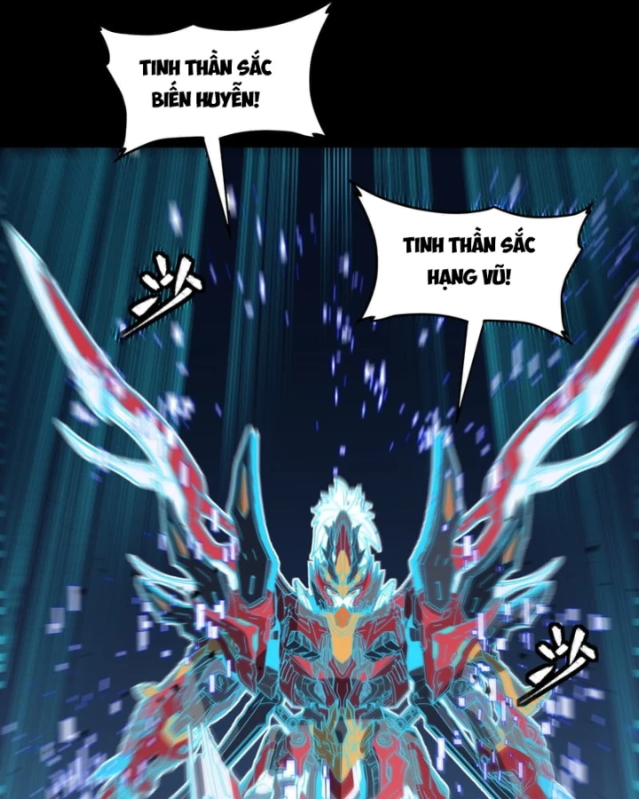 Tinh Giáp Hồn Tướng Chapter 368 - 61