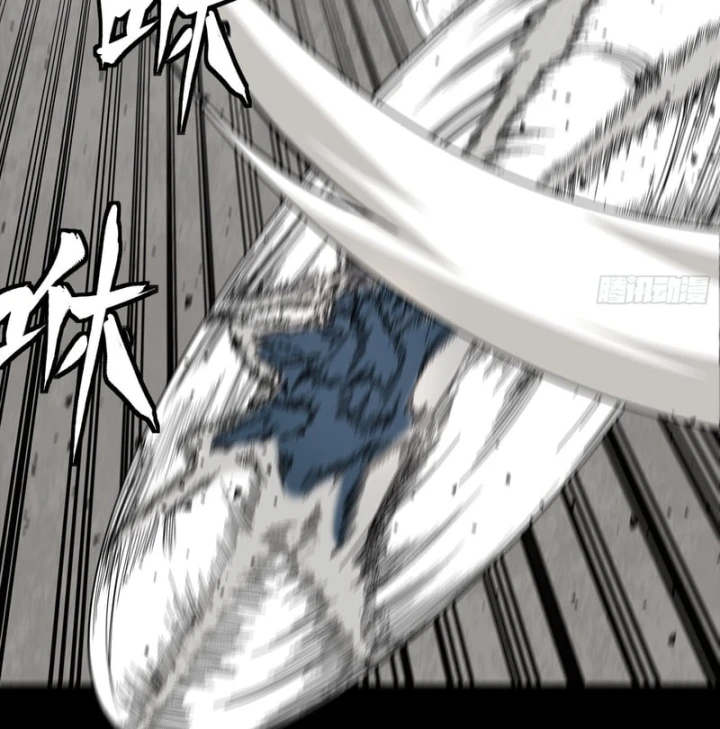 Tinh Giáp Hồn Tướng Chapter 368 - 70