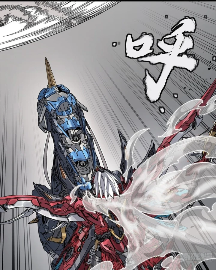 Tinh Giáp Hồn Tướng Chapter 368 - 74
